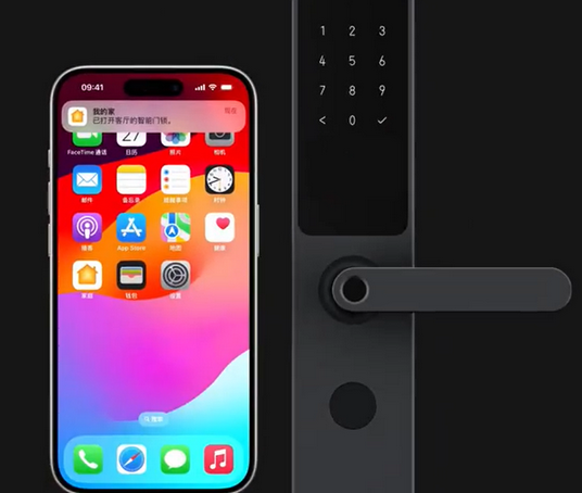 磐石iPhone维修站分享在iPhone上使用家庭钥匙开启智能门锁 
