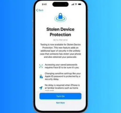 磐石苹果授权维修店分享被盗设备保护功能开启方法