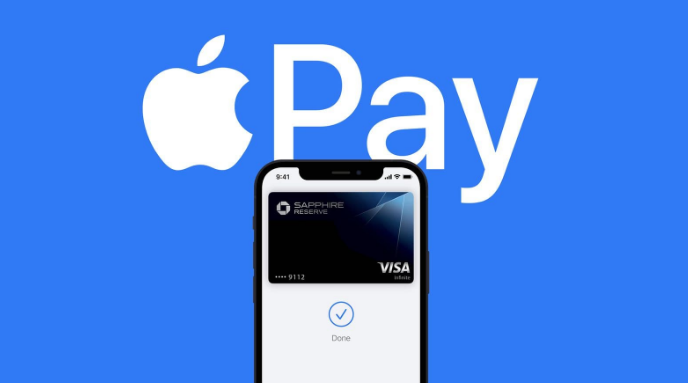 磐石苹果14服务点分享iPhone 14 设置 Apple Pay 后，锁屏密码不正确怎么办 