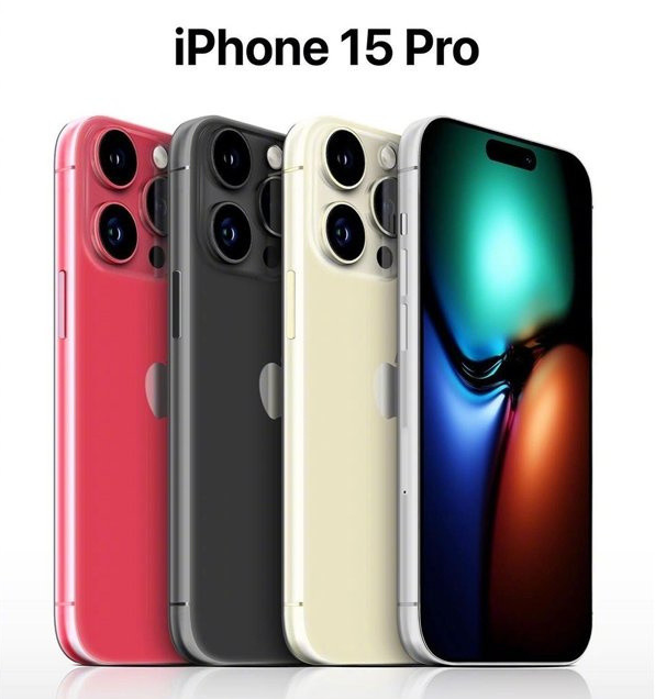 磐石苹果维修网点分享iPhone 15 Pro长什么样 