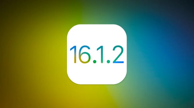 磐石苹果维修分享iOS 16.2有Bug能降级吗？ iOS 16.1.2已关闭验证 