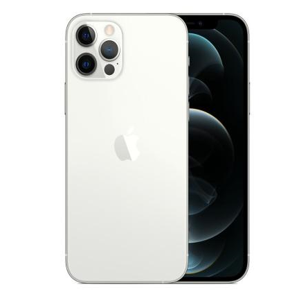 磐石苹果维修点分享iPhone 12 Pro Max自动关机家用全套排查 