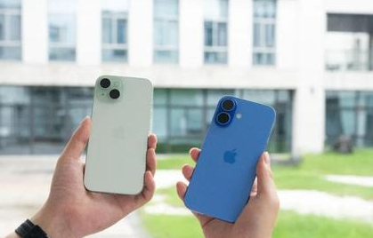 磐石苹果维修点分享iPhone 16 Plus出现自动关机的情况类型 