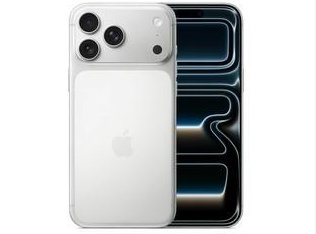 磐石苹果维修点分享iPhone 17 Pro Max锁屏密码小百科 